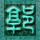 唐伯虎点秋香